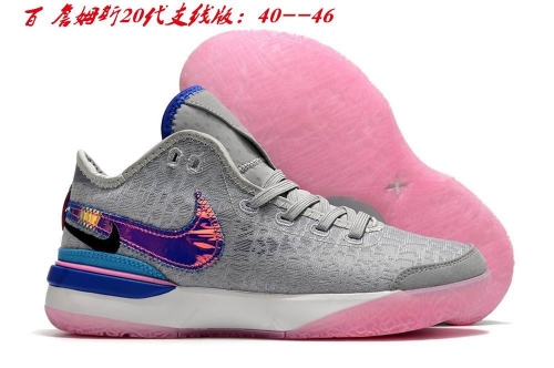Nike Zoom LeBron NXXT Gen Sneakers Men Shoes 020