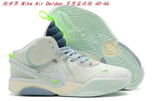Nike Air Deldon EP Men Shoes 002