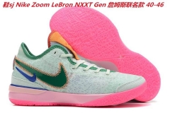 Nike Zoom LeBron NXXT Gen Sneakers Men Shoes 009