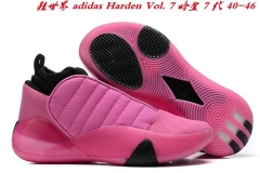 Adidas Harden Vol. 7 Sneakers Men Shoes 011