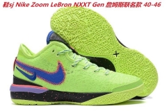 Nike Zoom LeBron NXXT Gen Sneakers Men Shoes 018