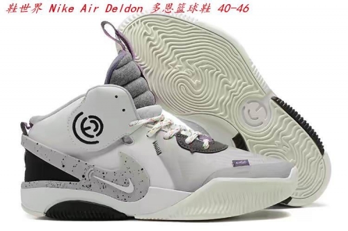 Nike Air Deldon EP Men Shoes 004