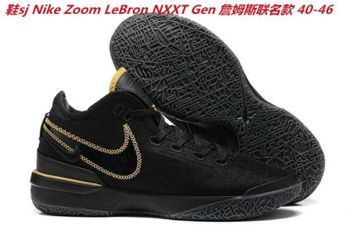Nike Zoom LeBron NXXT Gen Sneakers Men Shoes 017