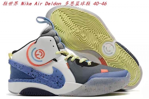 Nike Air Deldon EP Men Shoes 001