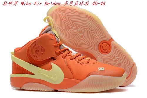Nike Air Deldon EP Men Shoes 005