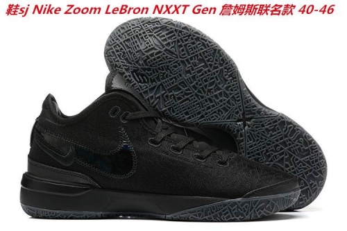 Nike Zoom LeBron NXXT Gen Sneakers Men Shoes 014