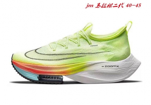 Nike Air Zoom Alphafly NEXT 2 Proto Shoes 011 Men