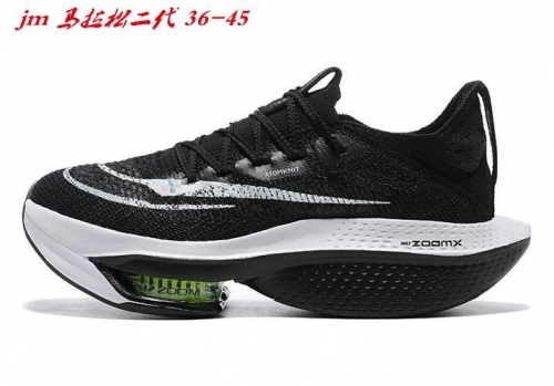 Nike Air Zoom Alphafly NEXT 2 Proto Shoes 003 Men/Women