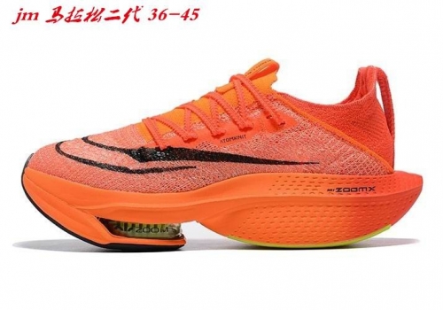 Nike Air Zoom Alphafly NEXT 2 Proto Shoes 005 Men/Women