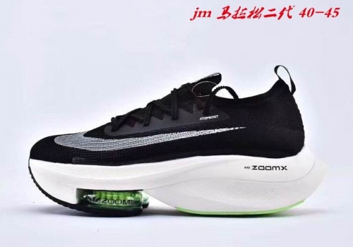 Nike Air Zoom Alphafly NEXT 2 Proto Shoes 006 Men