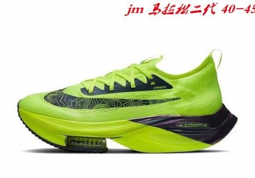 Nike Air Zoom Alphafly NEXT 2 Proto Shoes 009 Men