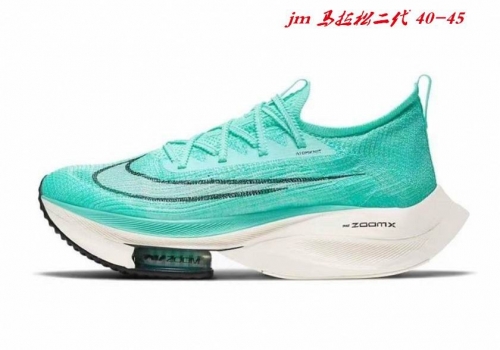 Nike Air Zoom Alphafly NEXT 2 Proto Shoes 010 Men