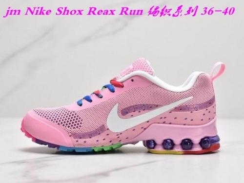Nike Shox Reax Run Shoes 080 Women