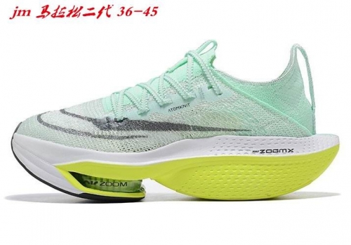Nike Air Zoom Alphafly NEXT 2 Proto Shoes 004 Men/Women