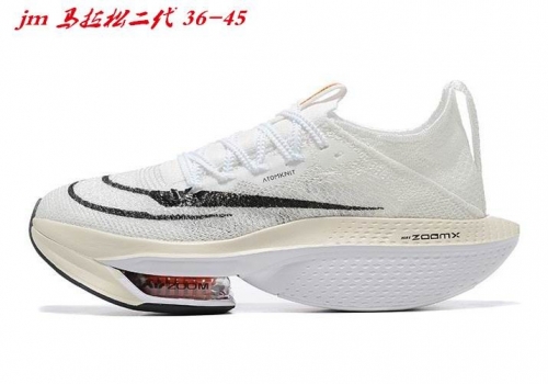 Nike Air Zoom Alphafly NEXT 2 Proto Shoes 001 Men/Women