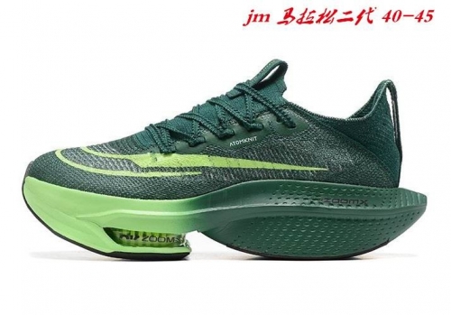 Nike Air Zoom Alphafly NEXT 2 Proto Shoes 013 Men