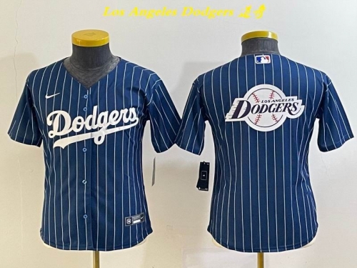 MLB/NFL Jerseys Youth/Boy 716