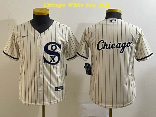 MLB Chicago White Sox 250 Youth/Boy