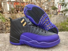 Air Jordan 12 Shoes 089 Men