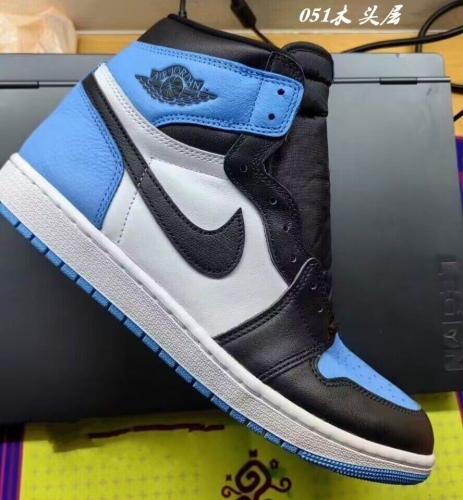 Air Jordan 1 AAA 645 Men