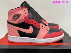 Air Jordan 1 AAA 624 Women