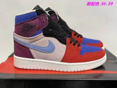 Air Jordan 1 AAA 626 Women