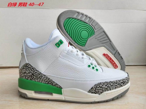 Air Jordan 3 Shoes 161 Men