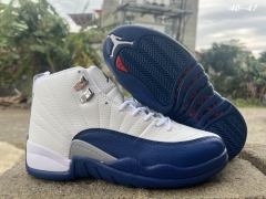 Air Jordan 12 Shoes 087 Men