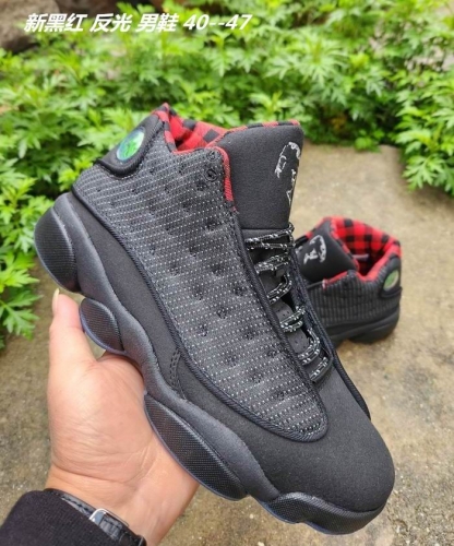 Air Jordan 13 Shoes 095 Men