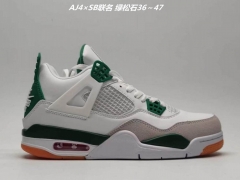 Air Jordan 4 AAA 265 Men/Women