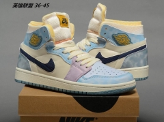 Air Jordan 1 AAA 608 Men/Women