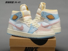 Air Jordan 1 AAA 607 Men/Women