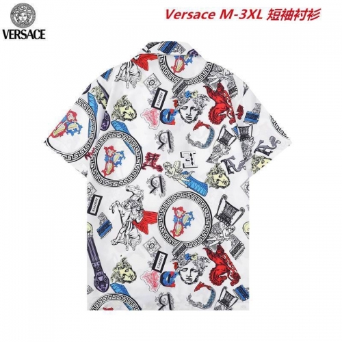 V.e.r.s.a.c.e. Short Shirt 1357 Men