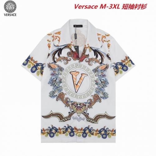 V.e.r.s.a.c.e. Short Shirt 1311 Men