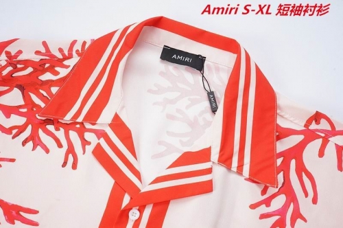 A.m.i.r.i. Short Shirt 1092 Men