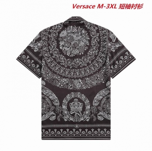 V.e.r.s.a.c.e. Short Shirt 1434 Men