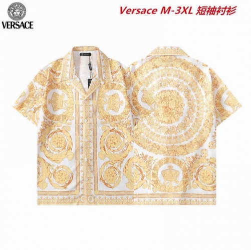 V.e.r.s.a.c.e. Short Shirt 1483 Men