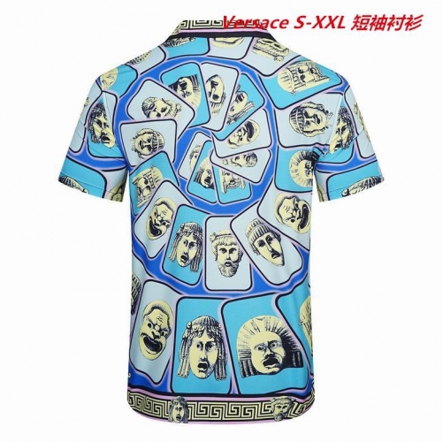 V.e.r.s.a.c.e. Short Shirt 1144 Men