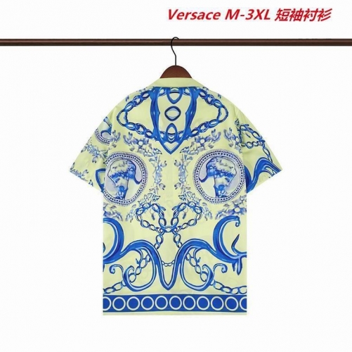 V.e.r.s.a.c.e. Short Shirt 1461 Men
