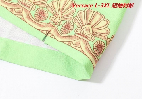 V.e.r.s.a.c.e. Short Shirt 1285 Men