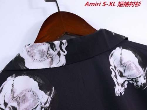 A.m.i.r.i. Short Shirt 1025 Men