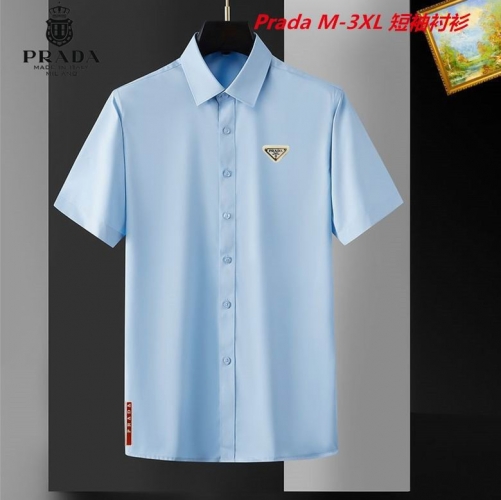 P.r.a.d.a. Short Shirt 1061 Men