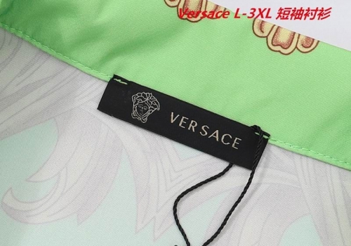 V.e.r.s.a.c.e. Short Shirt 1291 Men