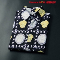 V.e.r.s.a.c.e. Short Shirt 1559 Men