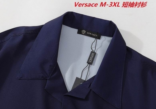 V.e.r.s.a.c.e. Short Shirt 1520 Men