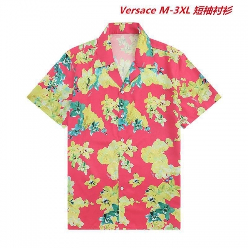 V.e.r.s.a.c.e. Short Shirt 1342 Men