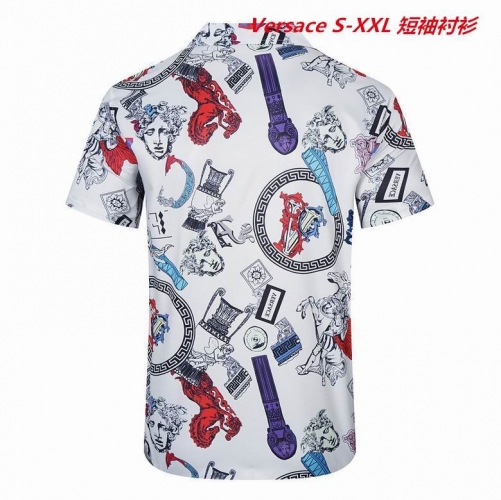 V.e.r.s.a.c.e. Short Shirt 1069 Men