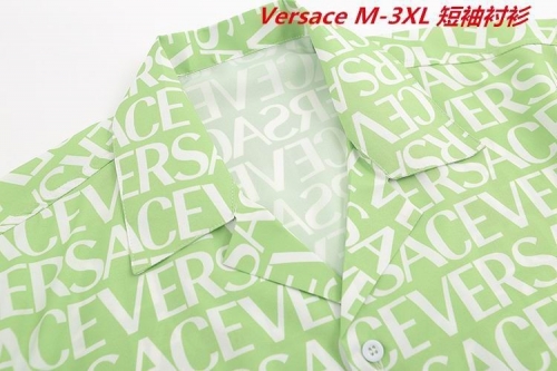 V.e.r.s.a.c.e. Short Shirt 1330 Men