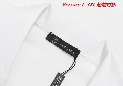 V.e.r.s.a.c.e. Short Shirt 1275 Men