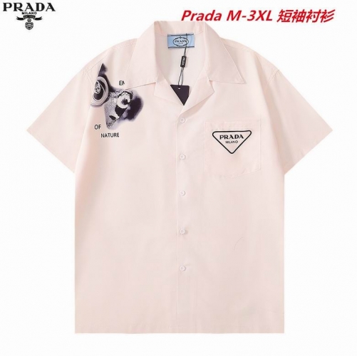 P.r.a.d.a. Short Shirt 1101 Men